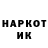 ГЕРОИН гречка Natalia Lapteva