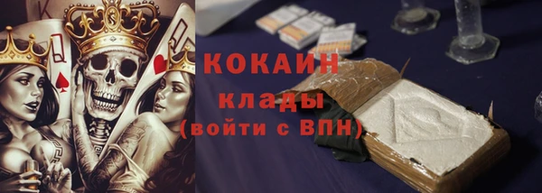 ALPHA-PVP Липки