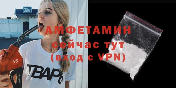 каннабис Лиски