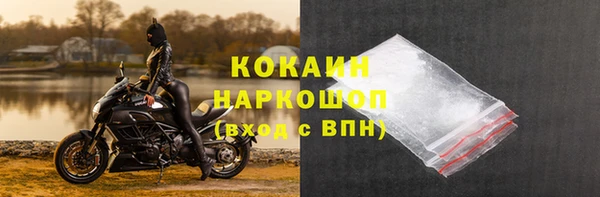 не бодяженный Магадан