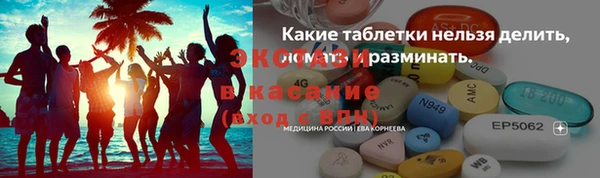 бутик Медвежьегорск