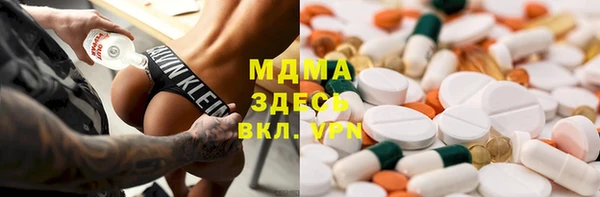бутик Медвежьегорск
