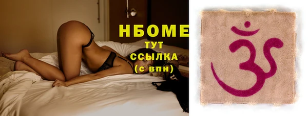 каннабис Лиски