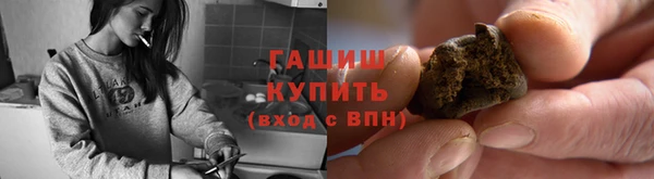 не бодяженный Магадан