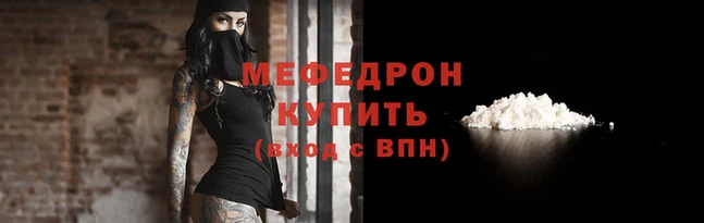 бутик Медвежьегорск