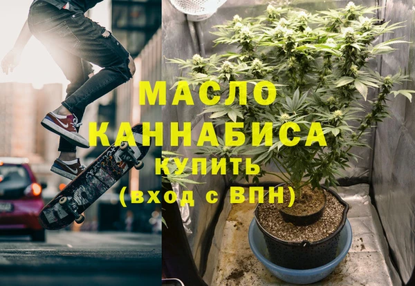 каннабис Лиски