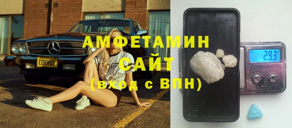 каннабис Лиски