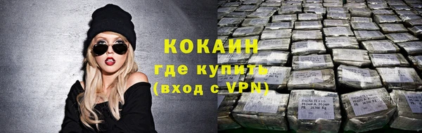 ГАЛЛЮЦИНОГЕННЫЕ ГРИБЫ Тольятти