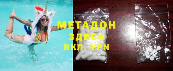 первитин Майский