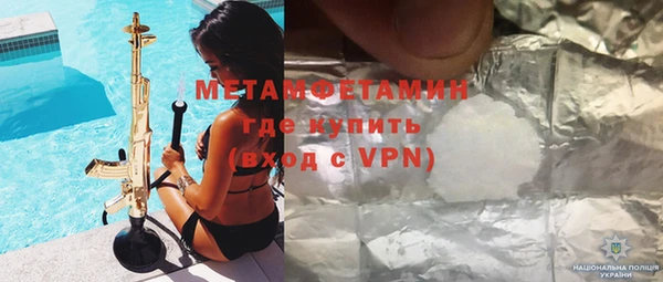 каннабис Лиски
