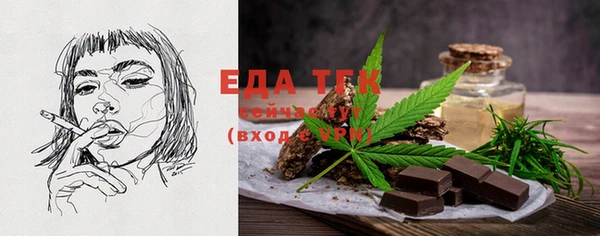 каннабис Лиски