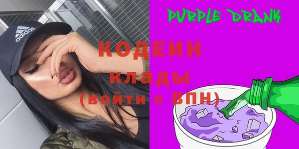 мефедрон VHQ Магас