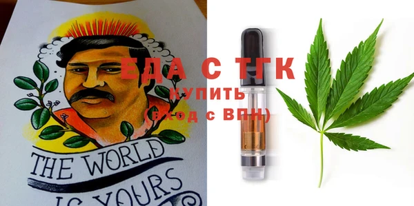 герыч Ижевск