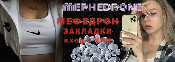 бутик Медвежьегорск