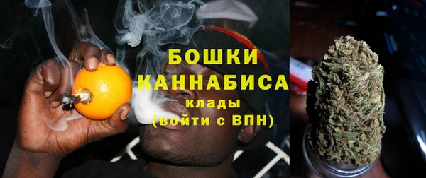 мдма Барнаул