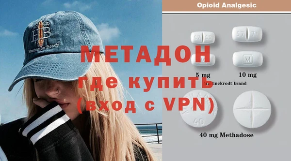 бутик Медвежьегорск
