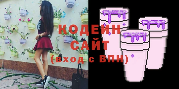 каннабис Лиски